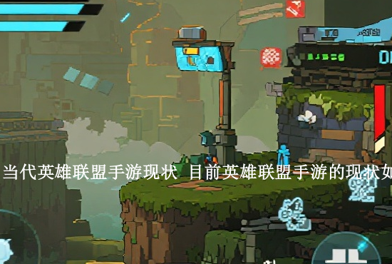 火影忍者手游30fps 火影忍者手游90帧支持什么机型